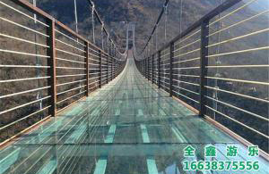 山東臨沂臥虎山景區